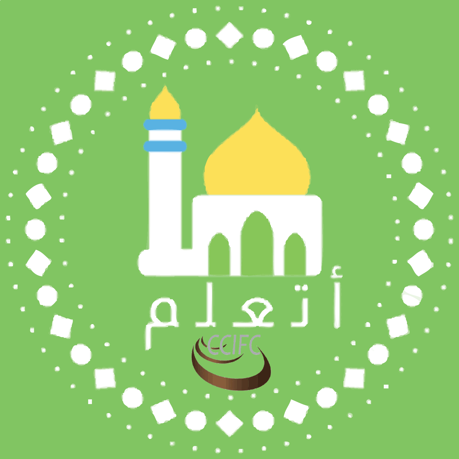 Logo École Salsabyl